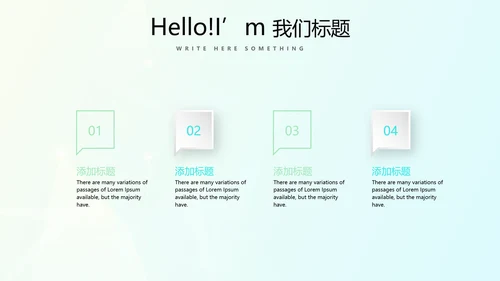 医疗器械不良事件报告动态PPT