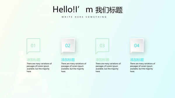 医疗器械不良事件报告动态PPT