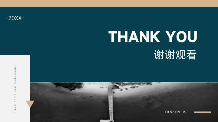 图文深蓝高级感极简公司宣传PPT模板