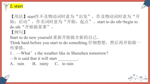 2024人教版七年级上册Starter Unit 1期末复习讲义课件