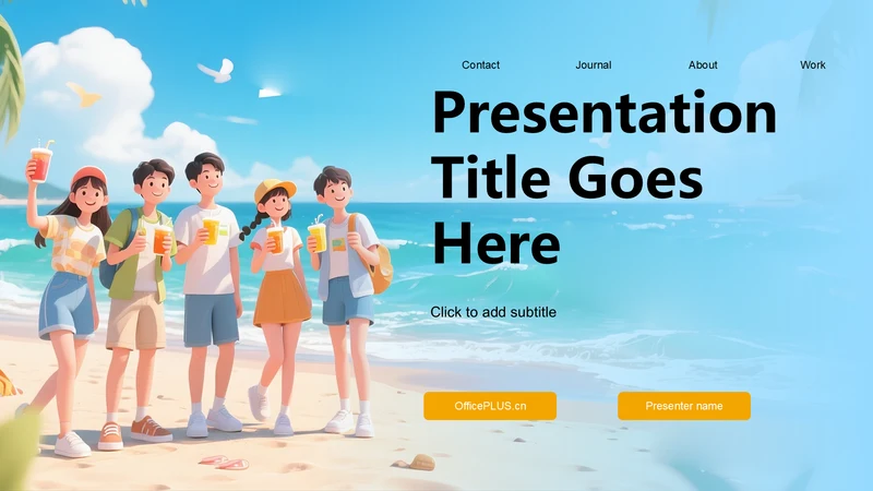 蓝色卡通风夏日海滩派对海洋PPT主题