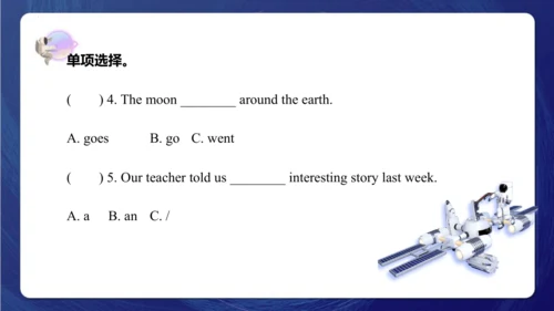 Module 6 Unit 2 The name of the spaceship is Shenz