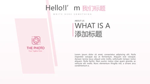 关爱女性关爱女性健康PPT模板
