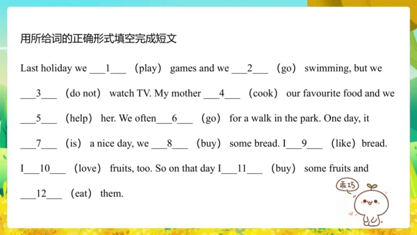 Module 10 Unit 2  Sam has lots of chocolate 课件(共65