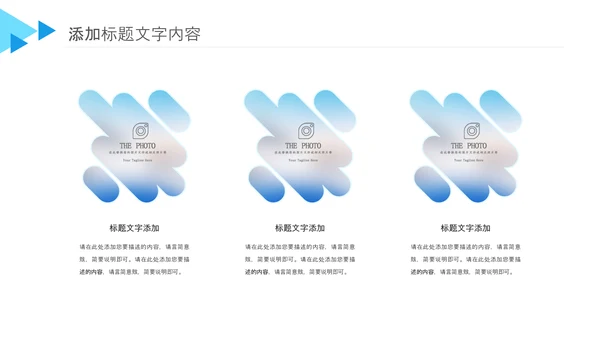 蓝色医药医疗医学年中总结工作汇报PPT