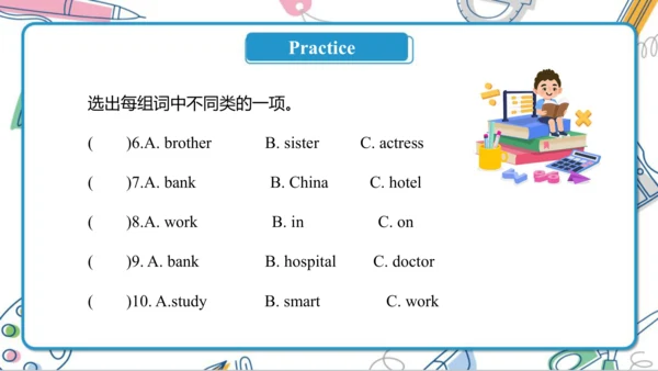 Unit 4 Where do you work ? Lesson 19- Lesson 20 课件