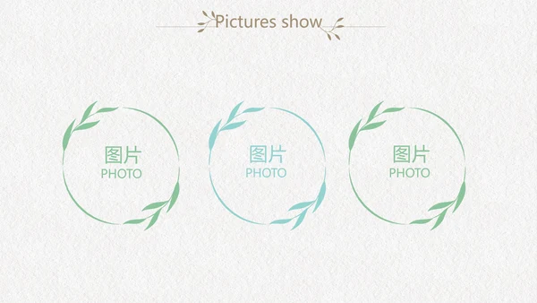 绿色文艺小清新创意极简室内设计动态PPT模板