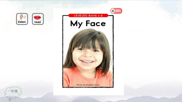Unit 2 Face Lesson 3 课件共32张PPT)