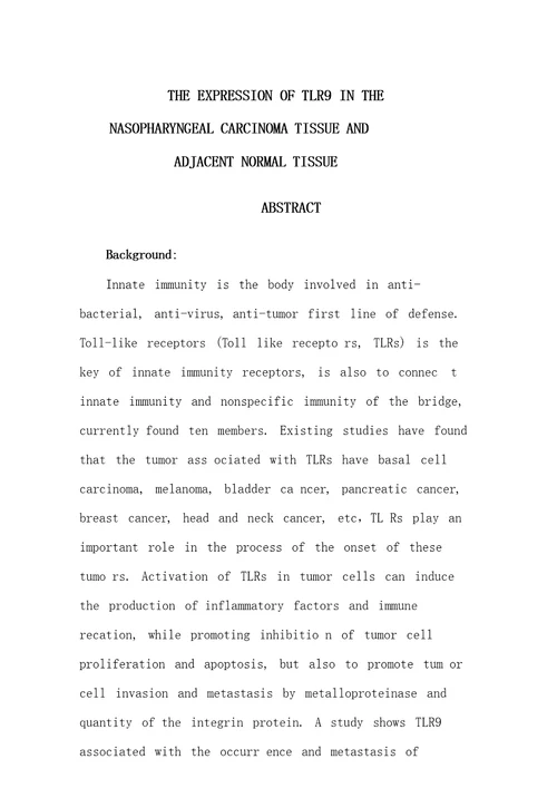 固有免疫受体TLR9在鼻咽癌与癌旁组织中的表达耳鼻咽喉科学专业论文
