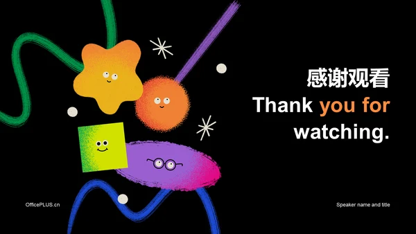 黑色简约扁平艺术设计毕业答辩PPT