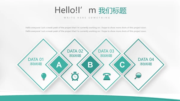蓝色医学博士教育行业开题报告毕业答辩动态PPT
