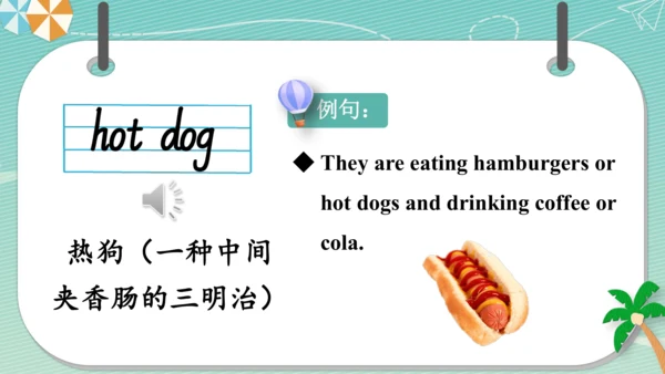 Module 9  People and places词汇课件（35张PPT）+内嵌音频