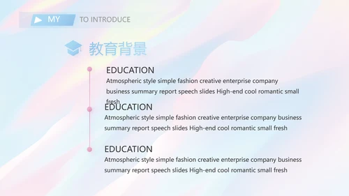 护士长简历面试自我介绍岗位竞聘PPT