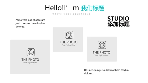 蓝色医疗医保工作总结动态PPT
