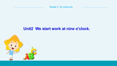 【轻松备课】外研版初中英语七年级上Module 5 Unit 2教学课件