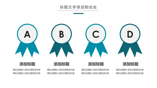 云南印象香格里拉西双版纳丽江旅游民族风PPT模板