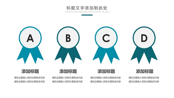 云南印象香格里拉西双版纳丽江旅游民族风PPT模板