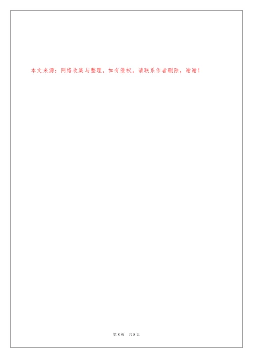 2022教师学习教学常规心得体会.docx