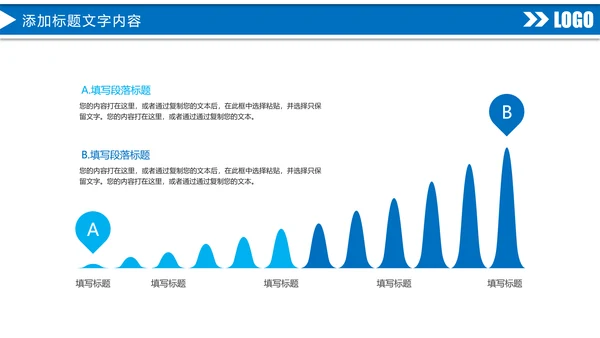 蓝色商务中国建设银行金融证券投资理财工作PPT模板