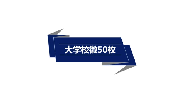 北大环境工程毕业答辩通用PPT模板