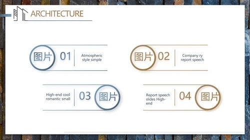 轻简文艺北欧风室内装饰设计方案汇报动态PPT