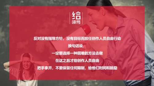 精品广告文案写作培训通用PPT课件