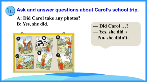 Unit 11 SectionA 1a-1c 课件（人教七下Unit11 How was your 