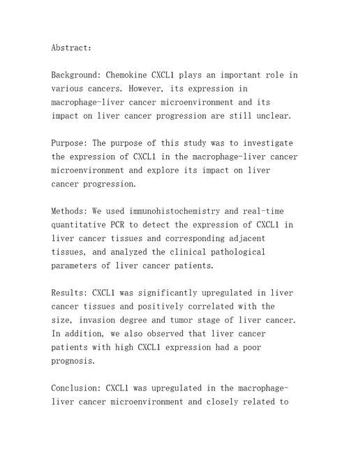 趋化因子CXCL1在巨噬细胞肝癌微环境中表达情况及对肝癌进展的影响