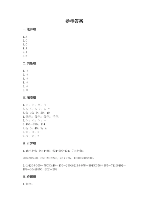 人教版三年级上册数学期中测试卷精品【基础题】.docx