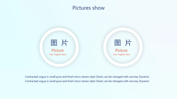 生物基因细胞DNA医疗医学动态PPT模板