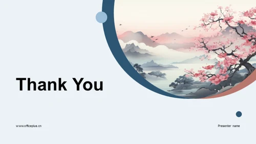 古诗词的艺术魅力