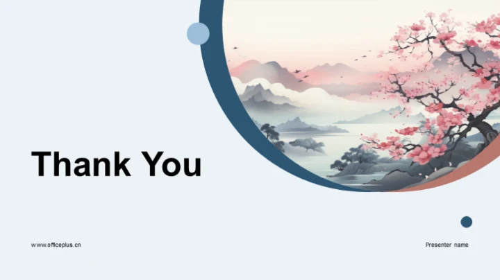 古诗词的艺术魅力