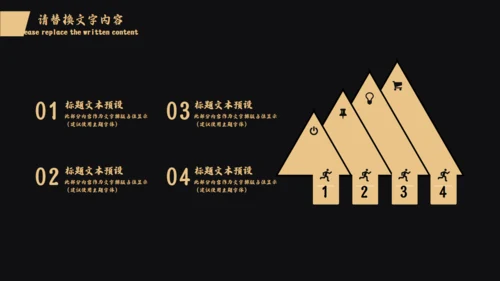 中秋蟹礼阳澄湖大闸蟹送礼通用PPT模板