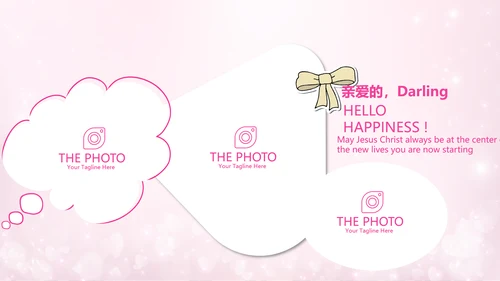粉色精美今天我满月啦电子相册PPT动态模板