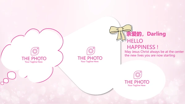 粉色精美今天我满月啦电子相册PPT动态模板