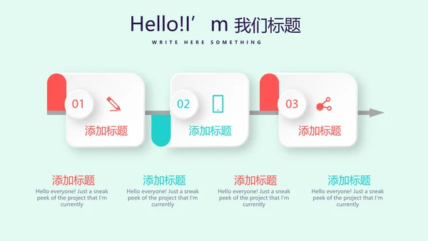 蓝色医疗牙科口腔健康动态PPT