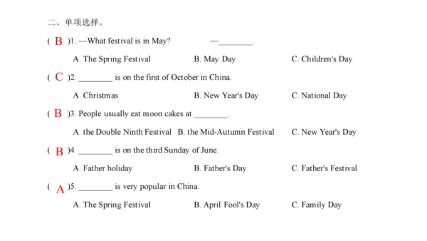 Unit 7 Chinese festivals(复习课件)-2023-2024学年五年级英语下学期