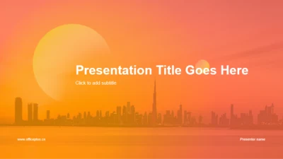 封面页-商务创意地产建筑商业计划书PPT主题