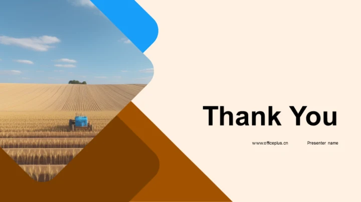 谷雨季农业解析