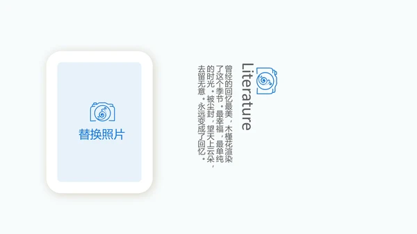 迪拜旅游电子相册动态PPT
