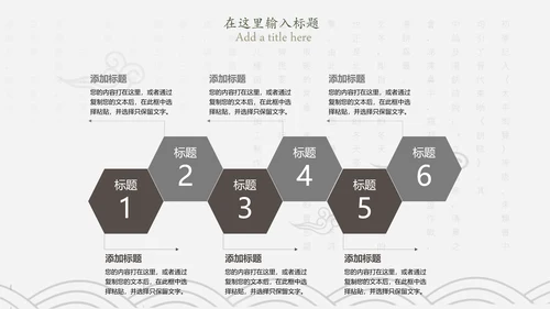 中国传统美食文化面条PPT