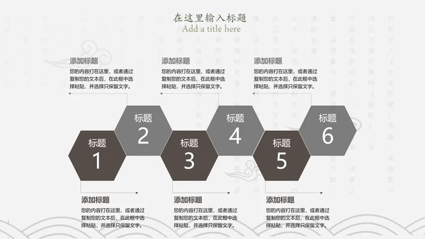 中国传统美食文化面条PPT