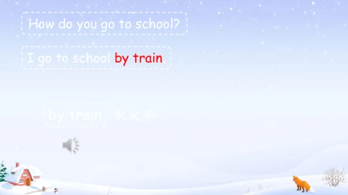 Unit 2 Ways to go to school 单元复习  课件(共40张PPT)