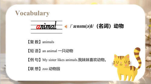 Module 9 Unit 1  I've got a new book 课件（共49张PPT）