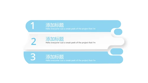 蓝色简约金融保险行业保险公司年终工作总结动态PPT模板