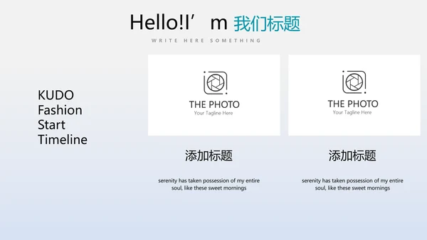 教育行业开题报告毕业答辩动态PPT模板