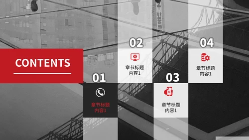 黑白速度线工作总结汇报简约通用PPT模板