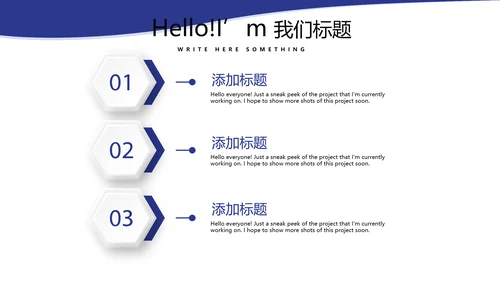 法律顾问年年终总结动态PPT