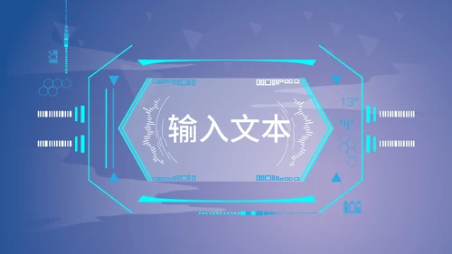 科技产品发布会PPT模板
