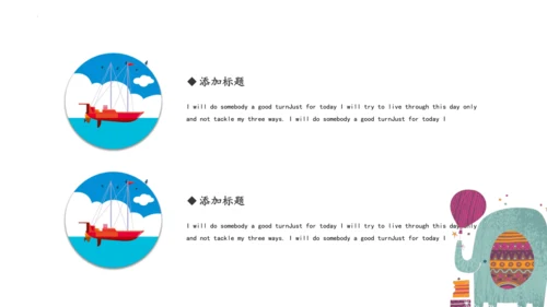 Module 5 Unit 2 It's too big for you 课件(共40张PPT)